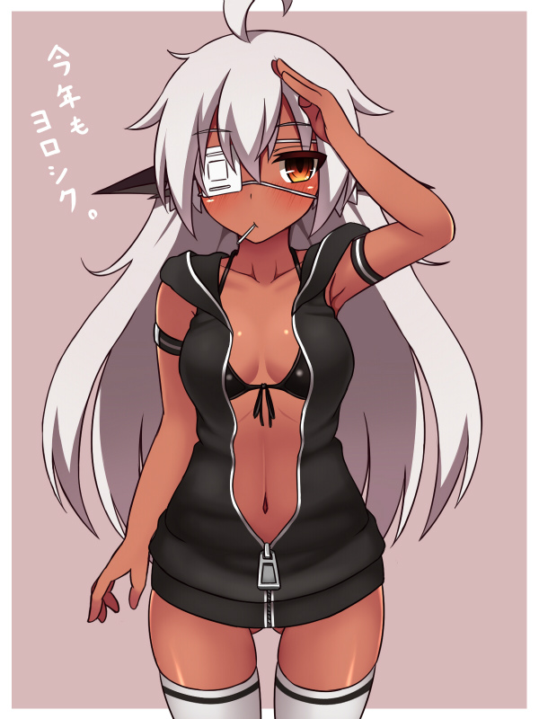 1girl, blush, breasts, dark_skin, eyepatch, haniwagi_(hal), hifumi_(haniwagi), long_hair, looking_at_viewer, navel, original, simple_background, solo, translation_request
