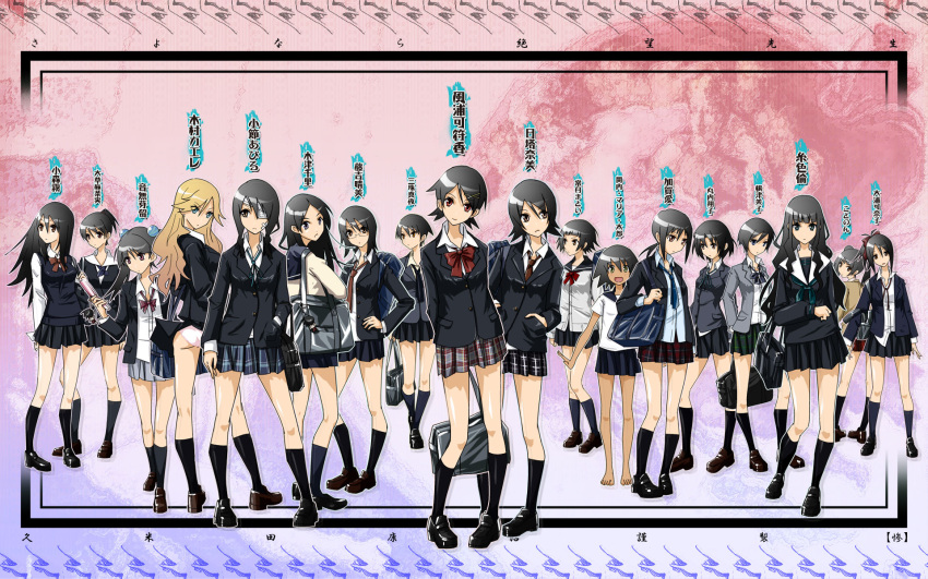 barefoot, black_hair, blonde_hair, blue_eyes, braid, brown_eyes, dark_skin, everyone