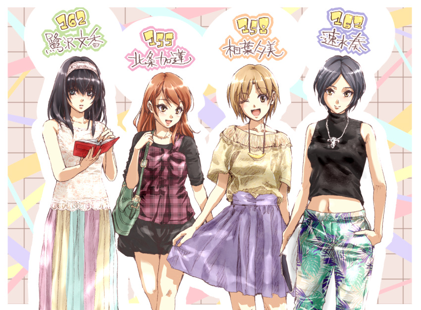 4girls, :d, ;d, aiba_yumi, bag, black_hair, blue_eyes, book