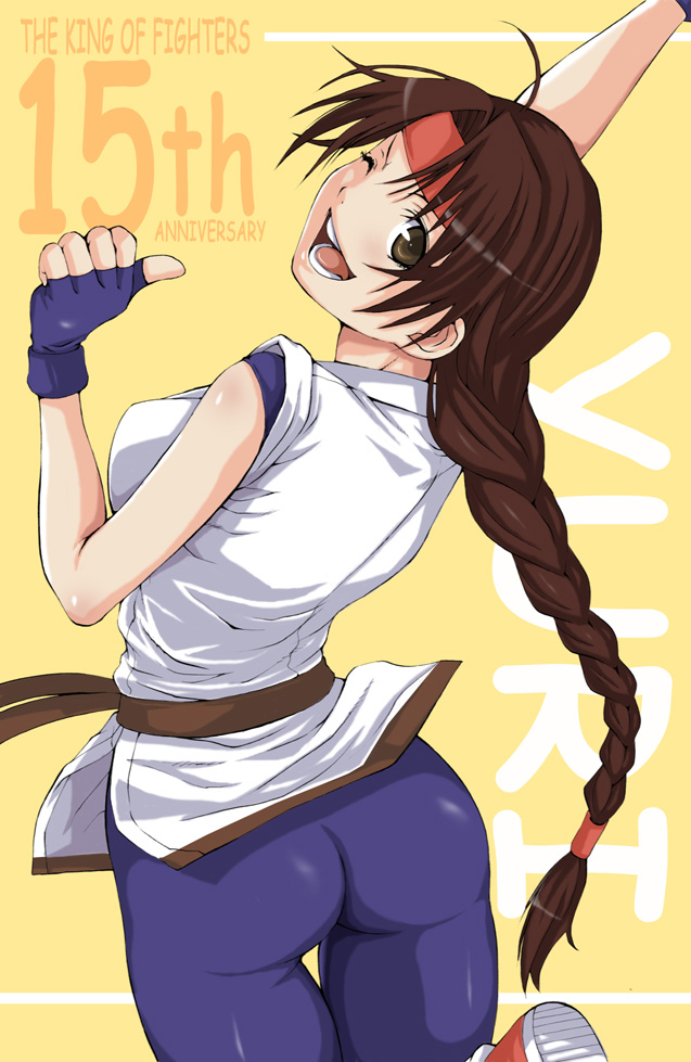 back, braid, brown_eyes, brown_hair, fingerless_gloves, from_behind, gloves, headband