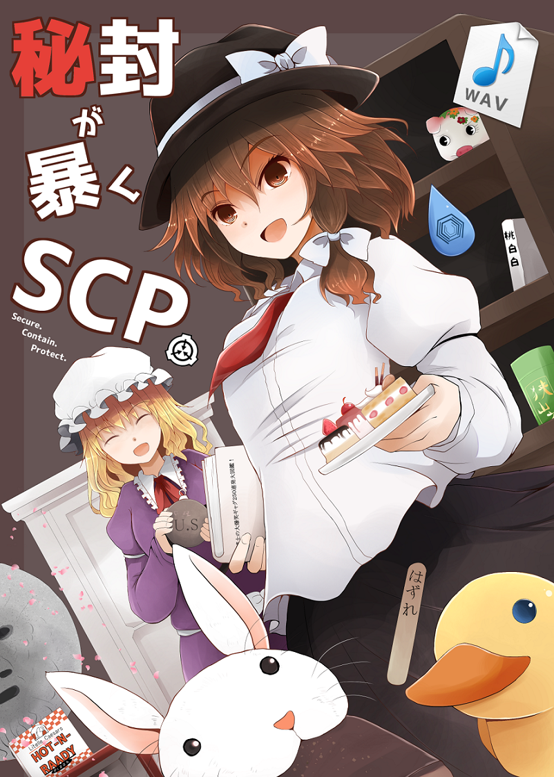 2girls, :d, ^_^, arano_oki, blonde_hair, book, brown_eyes, brown_hair