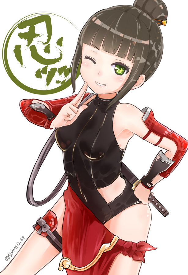 >;), 1girl, ;), bare_shoulders, blush, brown_hair, cosplay, cowboy_shot, gita_(granblue_fantasy), gita_(granblue_fantasy)_(cosplay), granblue_fantasy, green_eyes, grin, gymno, hair_bun, hamaguchi_ayame, hand_on_hip, idolmaster, idolmaster_cinderella_girls, leotard, ninja, ninja_(granblue_fantasy), one_eye_closed, sheath, sheathed, short_hair, simple_background, smile, solo, thigh_strap, twitter_username, white_background