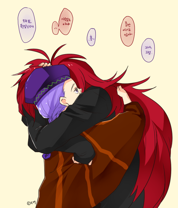 1boy, 1girl, alchemist_cookie, braid, cookie_run, erun, glasses, hat, purple_hair, redhead, shawl, translation_request, vampire_cookie, violet_eyes