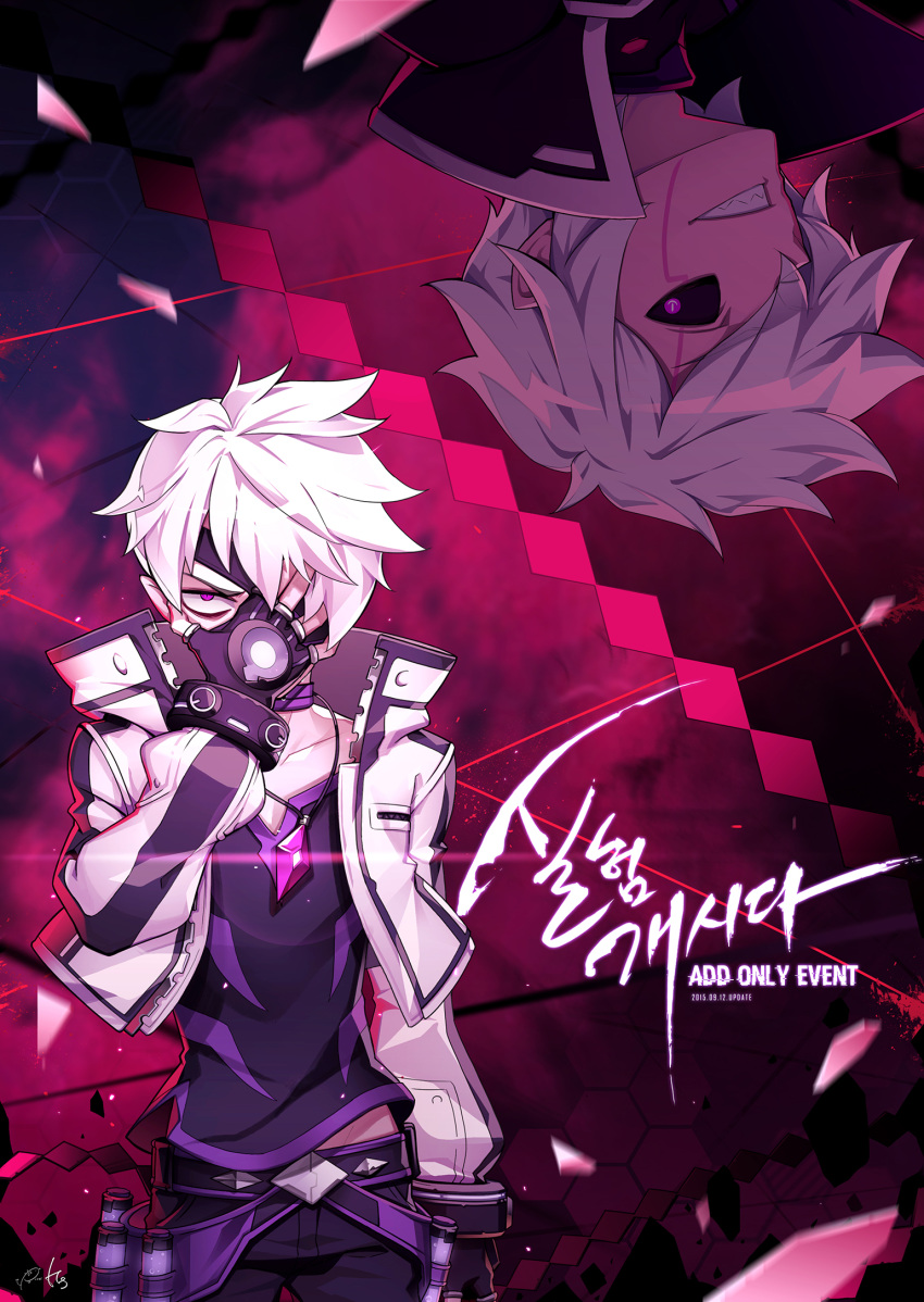 2boys, add_(elsword), black_sclera, black_shirt, diabolic_esper_(elsword), dual_persona, elsword, fingerless_gloves