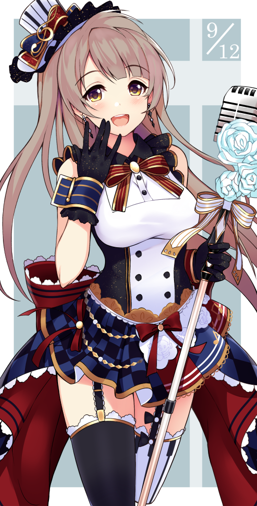 1girl, :d, blush, brown_hair, cafe_maid, garter_straps, long_hair, looking_at_viewer