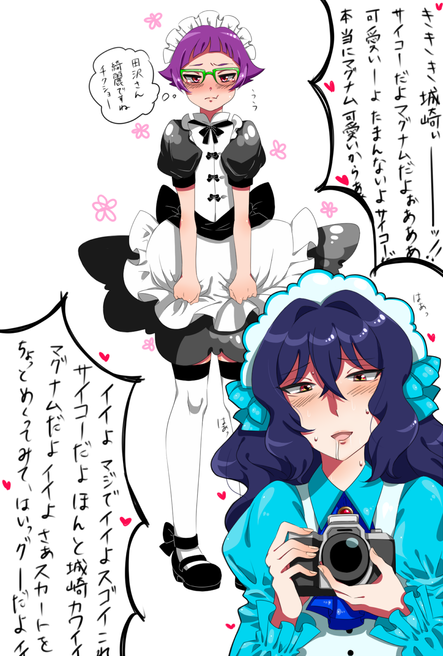 2boys, ;t, alternate_costume, binan_koukou_chikyuu_bouei-bu_love!, blue_hair, blush, camera, crossdressinging
