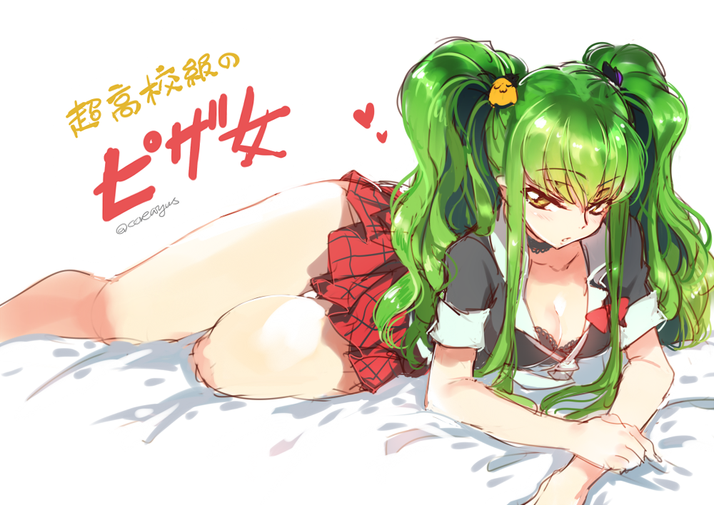 1girl, black_bra, bra, breasts, c.c., cleavage, code_geass, cosplay