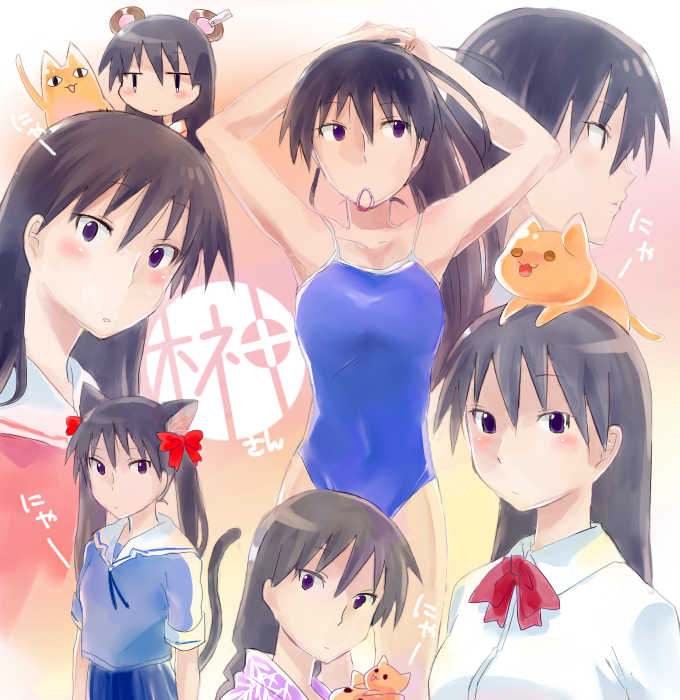 alternate_hairstyle, animal_ears, azumanga_daioh, azumanga_daiou, bad_id, blush, cat, cat_ears