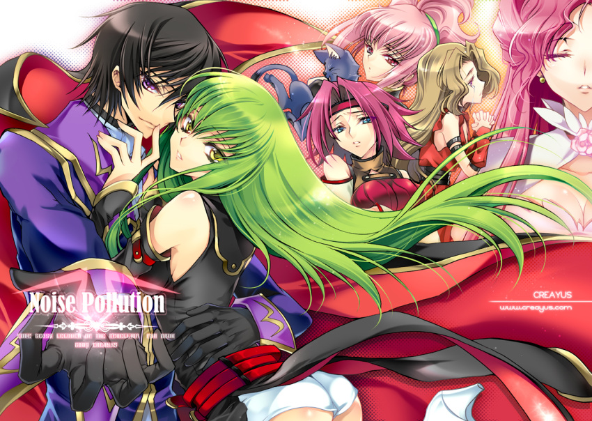 arthur_(code_geass), ass, bare_shoulders, black_hair, blue_eyes, breasts, c.c., cat, cc, cleavage, closed_eyes, code_geass, couple, creayus, english, euphemia_li_britannia, finger_to_mouth, flower, gloves, green_hair, headband, hug, kallen_stadtfeld, large_breasts, lelouch_lamperouge, long_hair, nunnally_lamperouge, pink_hair, praying, purple_eyes, red_eyes, red_hair, redhead, rose, short_hair, slave_uniform, tears, violet_eyes, yellow_eyes, zero_(code_geass)