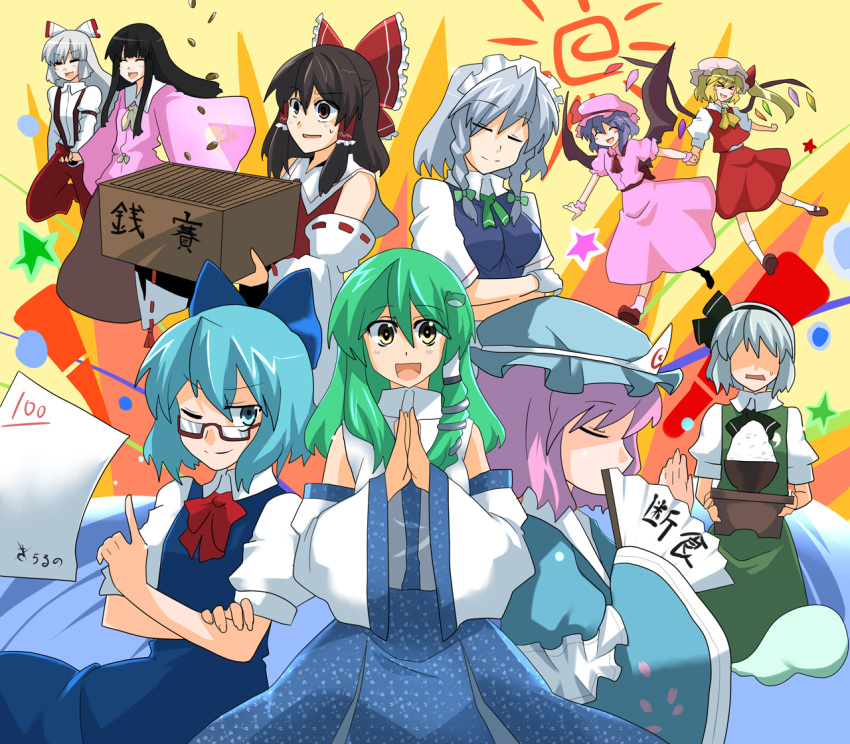 >:), >:d, >_<, :d, =_=, ^_^, ascot, bangs