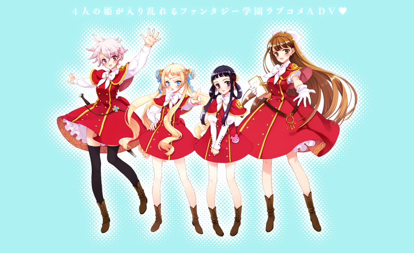jill_gransyrto_ruritania, legs, len_(sugarcoat_freaks), marie_lowland, official_art, ooyari_ashito, oyari_ashito, school_uniform, sugarcoat_freaks, tamahime, thigh-highs, thighhighs