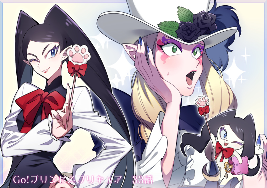 1boy, 1girl, :o, black_hair, black_rose, blonde_hair, blue_eyes, blue_nails