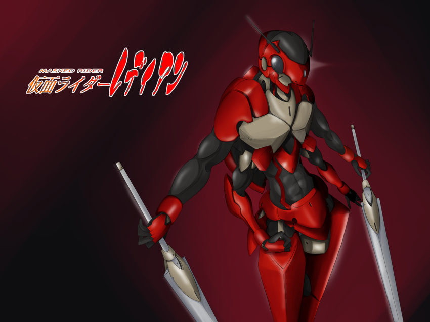 armor, bad_id, costume, helmet, kamen_rider, ledian, mecha, mechanization, metaphor, metaphor_(artist), nintendo, personification, pixiv, pokemon, solo, sword, weapon