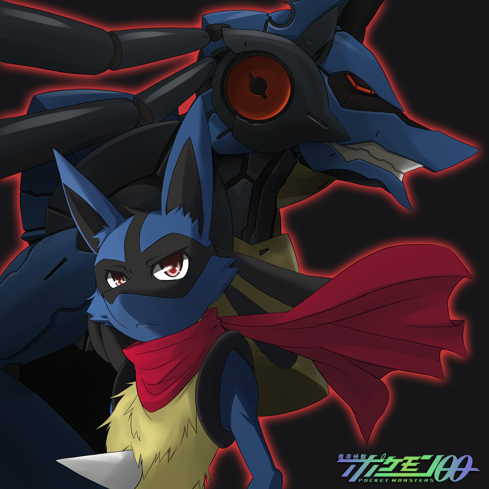 lucario, mecha, metaphor, personification, pixiv, pokemon, scarf