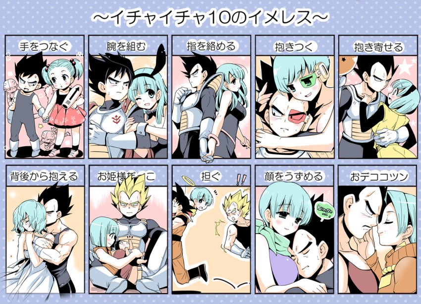 !!, anger_vein, armor, baby, bangs, black_hair, blonde_hair, blue_eyes