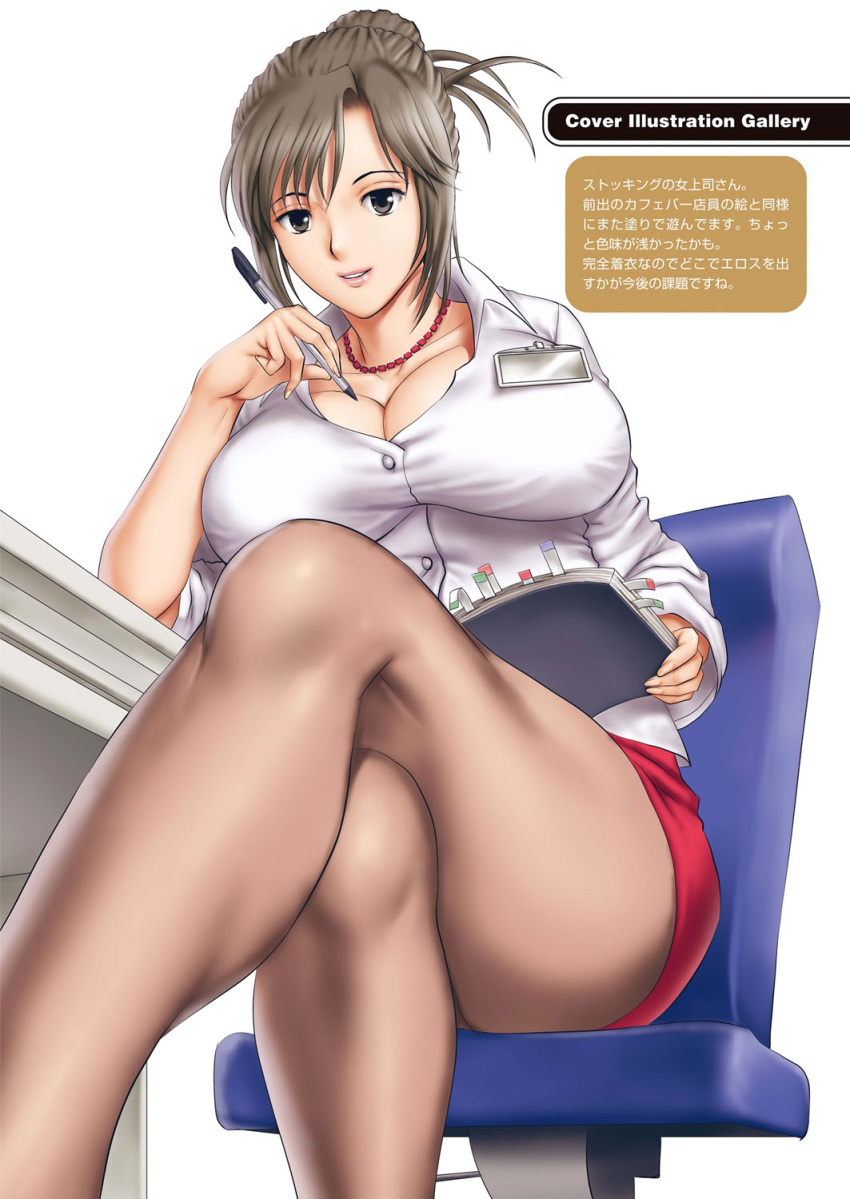 1girl, book, breasts, brown_eyes, brown_hair, chair, cleavage, crossed_legs