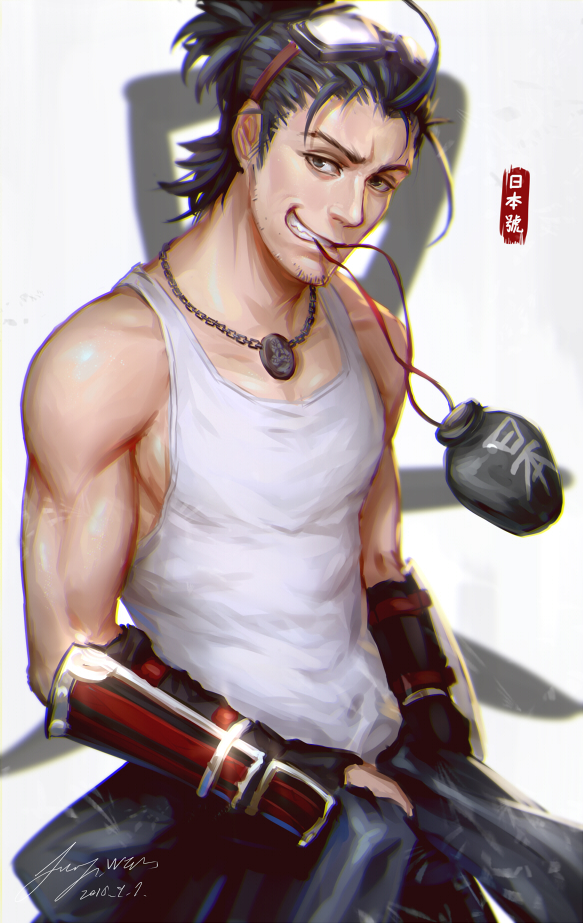1boy, armor, black_hair, character_name, dated, facial_hair, gauntlets, goggles, goggles_on_head, grey_eyes, grin, holding, japanese_armor, jewelry, kote, lucha_cha, male_focus, mouth_hold, necklace, nihongou, signature, smile, solo, stubble, tank_top, touken_ranbu, upper_body