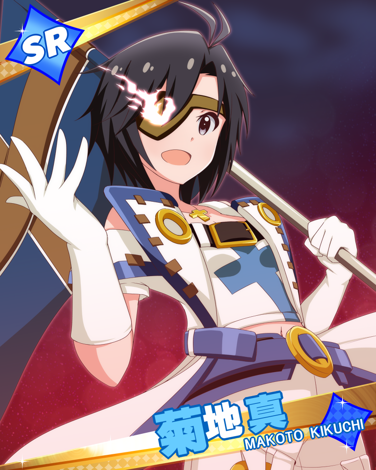 1girl, antenna_hair, bare_shoulders, black_hair, brown_eyes, character_name, cross, eyepatch, flag, gloves, guilty_gear, guilty_gear_xrd, idolmaster, jewelry, kikuchi_makoto, million_live_card, necklace, parody, sin_kiske, sin_kiske_(cosplay), smile, white_gloves