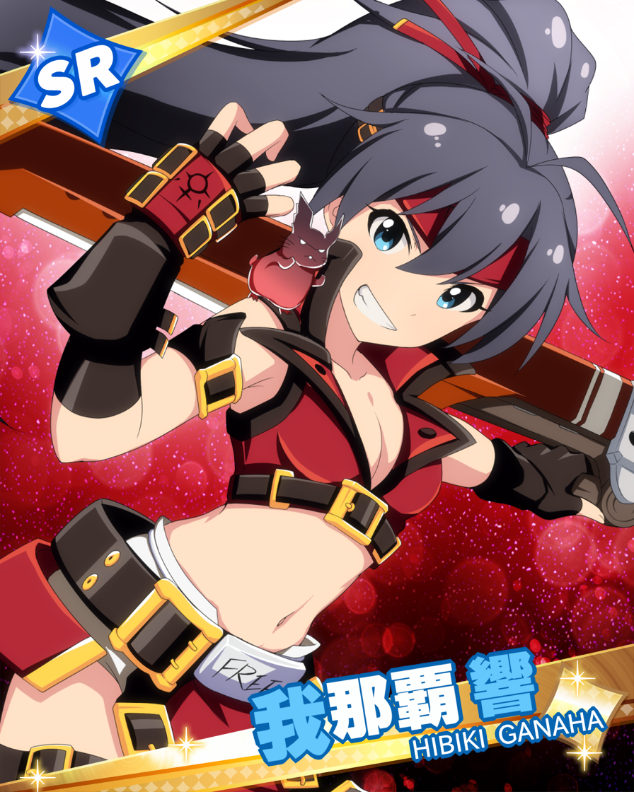 1girl, black_hair, breasts, cleavage, fingerless_gloves, ganaha_hibiki, gloves, green_eyes
