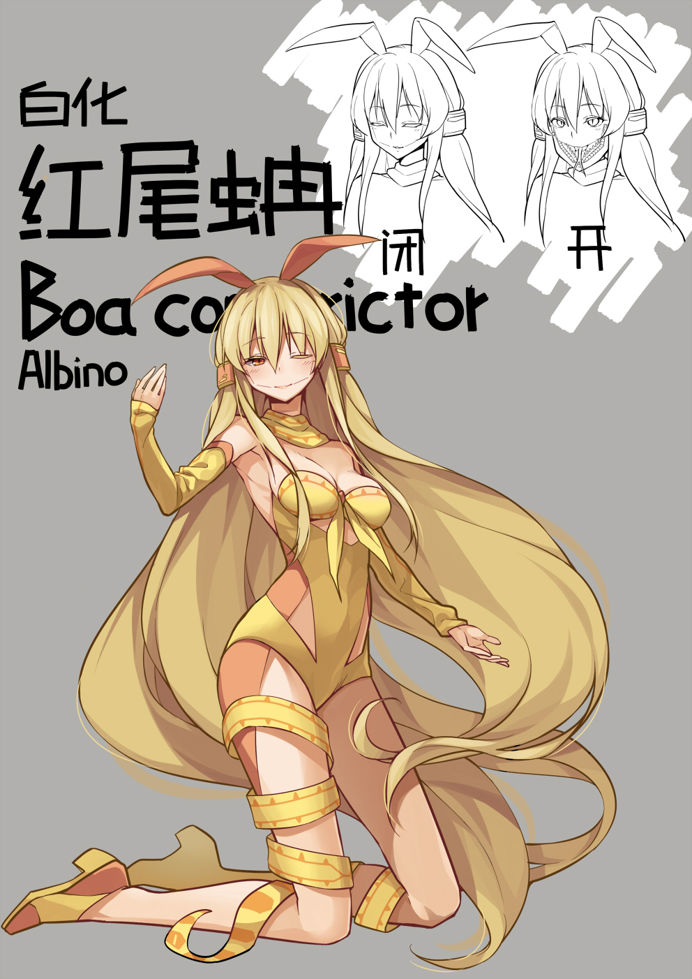1girl, blonde_hair, boa_constrictor, breasts, character_profile, cleavage, detached_sleeves, frostcyco