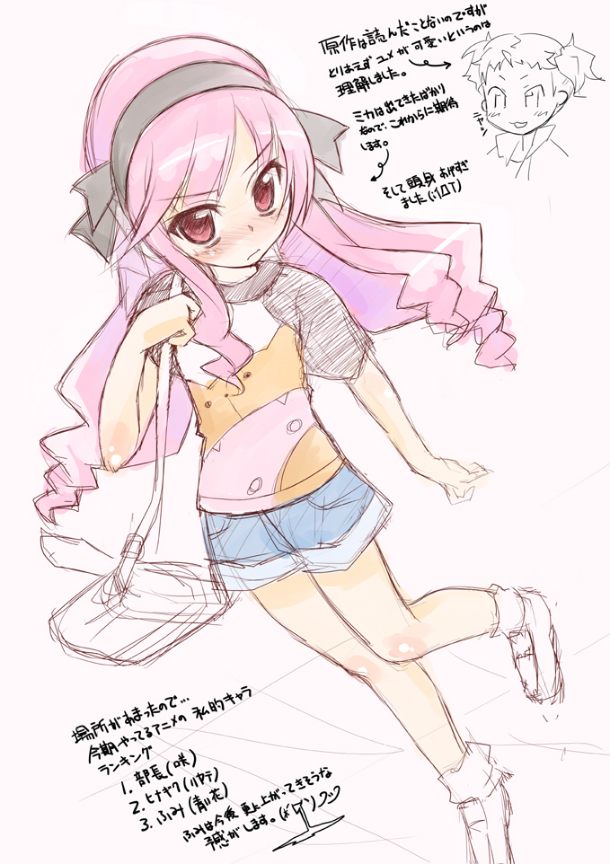 kanamemo, kisairo_kaede, kitaoka_yume, kujiin_mika, long_hair, purple_hair, shorts, sketch