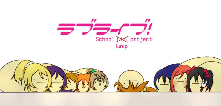 ayase_eli, highres, hoshizora_rin, koizumi_hanayo, kousaka_honoka, love_live!_school_idol_project, lump, minami_kotori