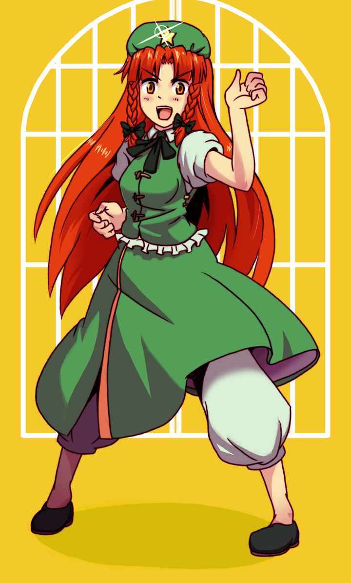 >:d, 1girl, :d, alternate_eye_color, bangs, blush, bow, braid, collared_shirt, fighting_stance, hair_bow, hat, hong_meiling, long_hair, looking_at_viewer, neck_ribbon, open_mouth, pants, puffy_short_sleeves, puffy_sleeves, red_eyes, redhead, ribbon, sawara, shirt, shoes, short_sleeves, side_slit, smile, solo, sparkle, star, touhou, twin_braids, yellow_background