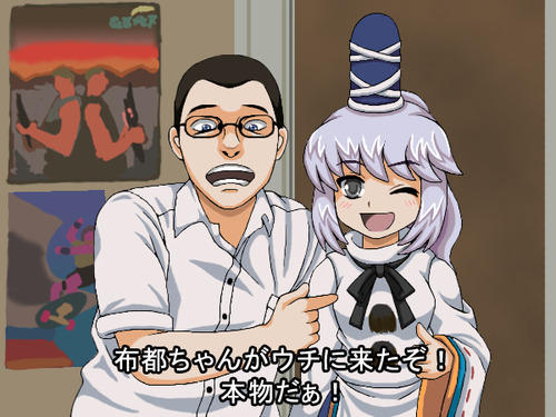 1boy, 1girl, :d, ;d, angry_video_game_nerd, artist_request, collared_shirt, crossover