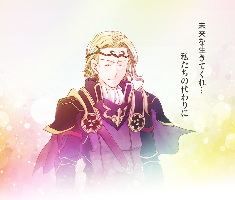 1boy, blonde_hair, cape, cheryi, closed_eyes, fire_emblem, fire_emblem_if, marx_(fire_emblem_if), solo