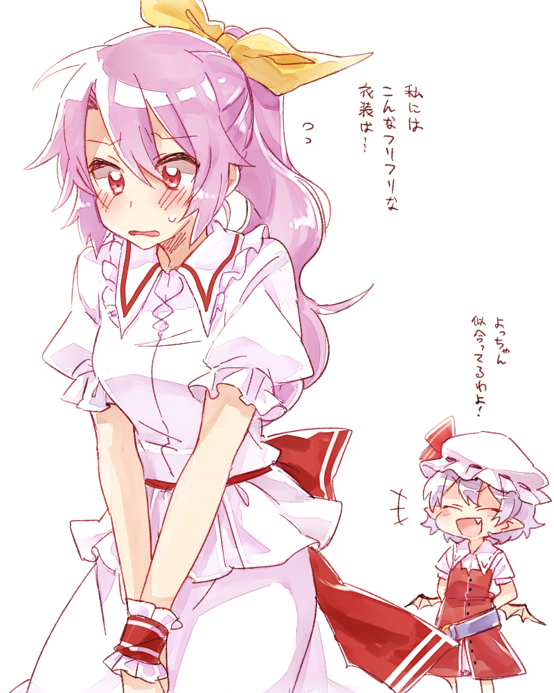 >:d, +++, 2girls, :d, ^_^, bat_wings, belt, blue_hair