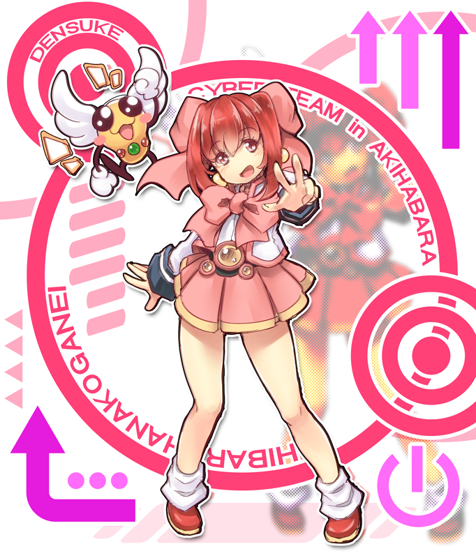 1girl, akihabara_dennou_gumi, bow, character_name, copyright_name, creature, densuke_(akihabara_dennou_gumi), directional_arrow