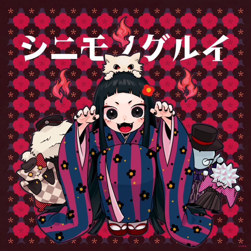 1girl, 4boys, animal_on_head, cat, deyura_deyura, gashi-gashi_(show_by_rock!!), hakama, hat