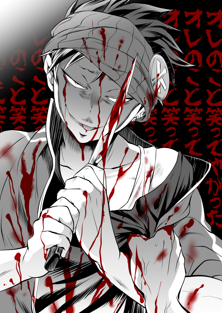 1boy, badge, blood, blood_on_face, bloody_clothes, constricted_pupils, earrings, fukai_ni_nemuru_oujo_no_abaddon