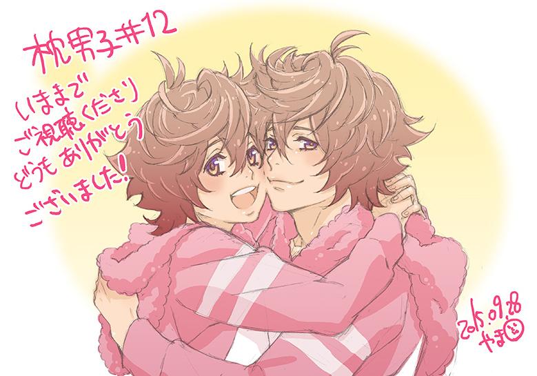 2boys, blush, brown_hair, dated, dual_persona, hoodie, hug, makura_no_danshi, merii_(makura_no_danshi), multiple_boys, official_art, smile, time_paradox, upper_body, yamamoto_mika, younger
