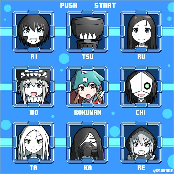 6+girls, ahoge, character_select, chi-class_torpedo_cruiser, cosplay, fake_screenshot, gameplay_mechanics, gas_mask