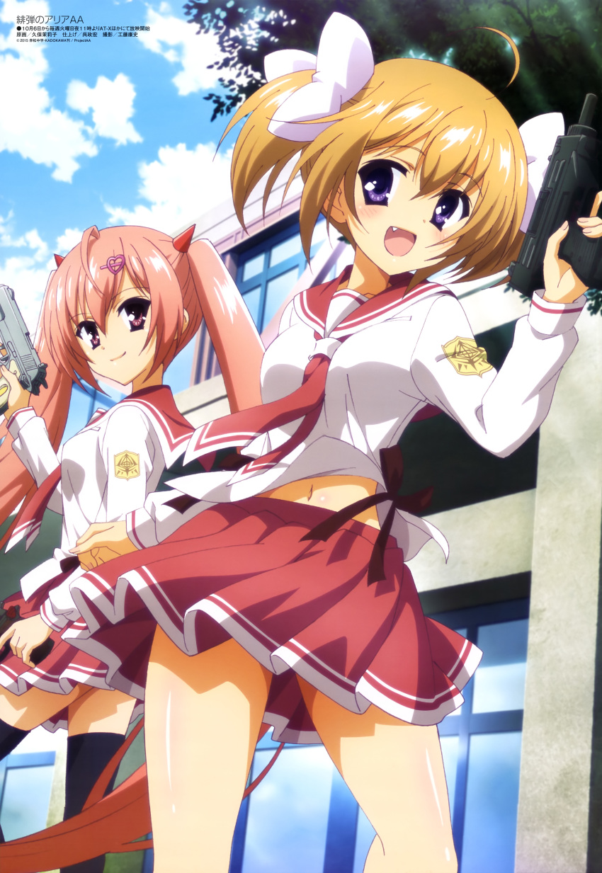 2girls, absurdres, ahoge, black_legwear, blonde_hair, bow, clouds, fang