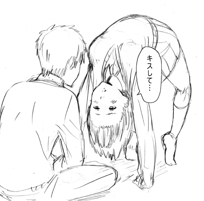 1boy, 1girl, backbend, blush, kneehighs, monochrome, original, pleated_skirt