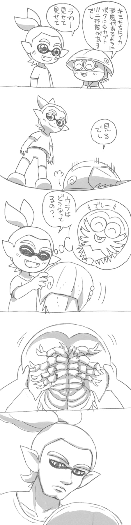 bukichi_(splatoon), comic, domino_mask, glasses, helmet, highres, horseshoe_crab, inkling