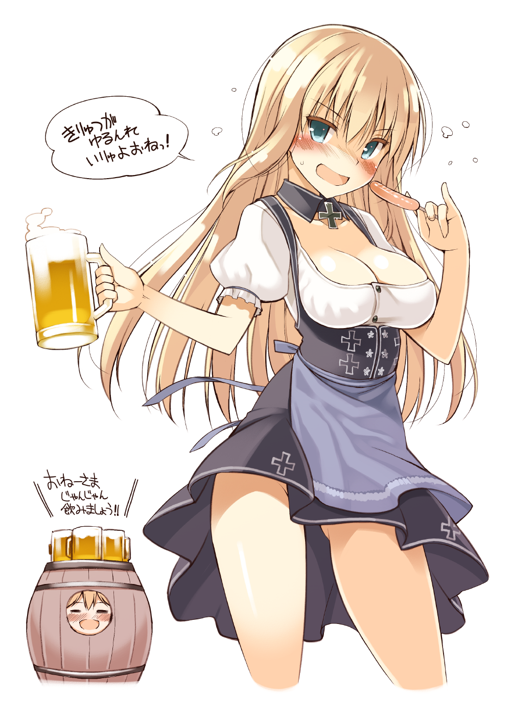 2girls, :d, =_=, alcohol, alternate_costume, apron, barrel, beer