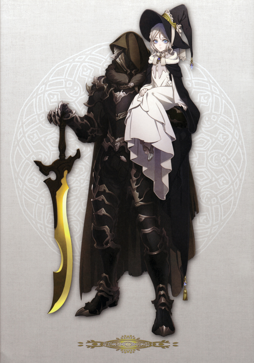 1boy, 1girl, absurdres, amano_hana, armor, blue_eyes, cape, dress