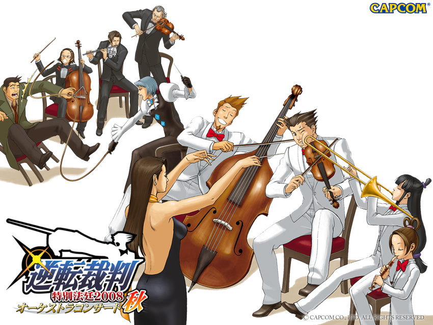 ayasato_harumi, ayasato_mayoi, backless, band, baton_(instrument), bow_(instrument), chair, character_request, conductor, double_bass, dress, flute, formal, gyakuten_meets_orchestra, gyakuten_saiban, highres, instrument, itonokogiri_keisuke, karuma_gou, karuma_mei, mitsurugi_reiji, naruhodou_ryuuichi, official_art, open-back_dress, orchestra, recorder, suit, suzuki_mako, trombone, violin, whip, yahari_masashi