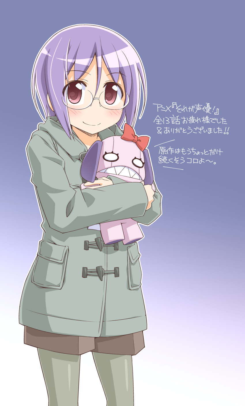 blue_background, blush, bow, burei_runa, coat, commentary_request, cowboy_shot, crossed_arms