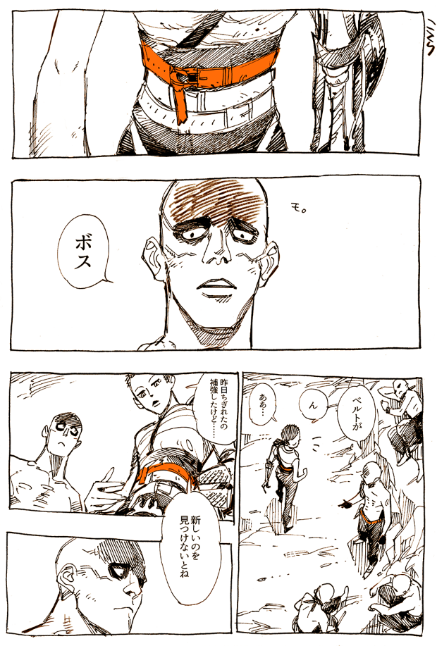 1girl, 4boys, amputee, bags_under_eyes, bald, belt, comic, commentary_request