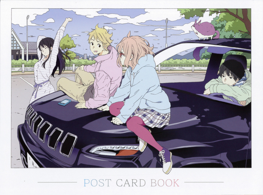2boys, 2girls, car, highres, jeep_cherokee, kanbara_akihito, kuriyama_mirai, kyoukai_no_kanata, motor_vehicle, multiple_boys, multiple_girls, nase_hiroomi, nase_mitsuki, outdoors, stretch, vehicle, yakiimo_(kyoukai_no_kanata)