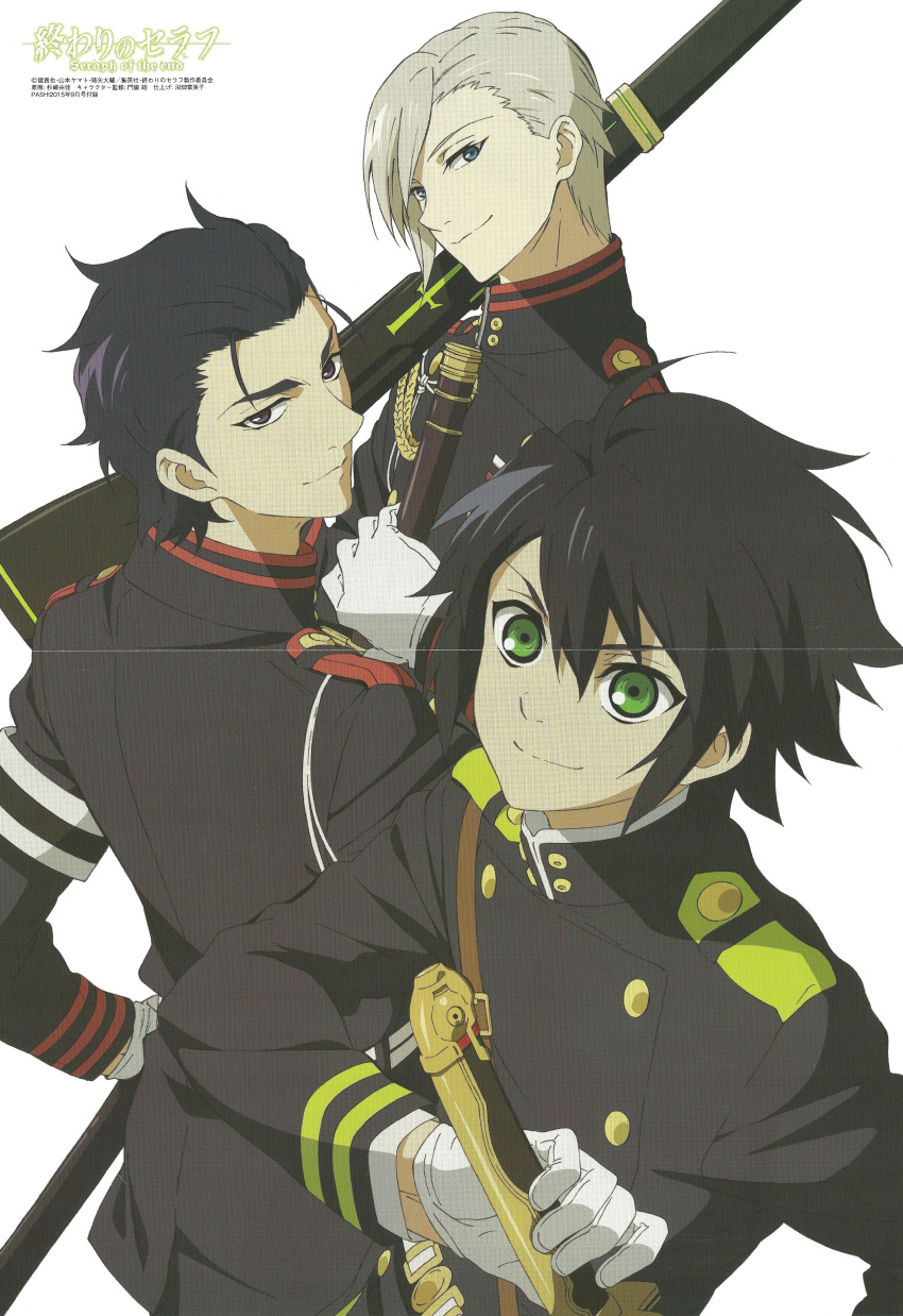 3boys, absurdres, artist_request, black_hair, blonde_hair, blue_eyes, from_behind, green_eyes