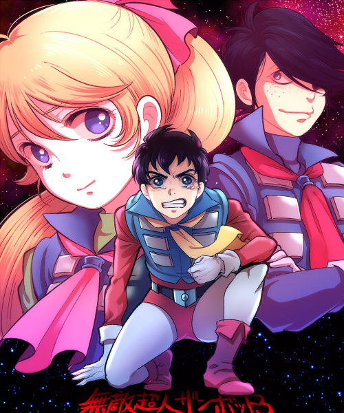 1girl, 2boys, black_hair, blonde_hair, blue_eyes, boots, clenched_teeth, copyright_name