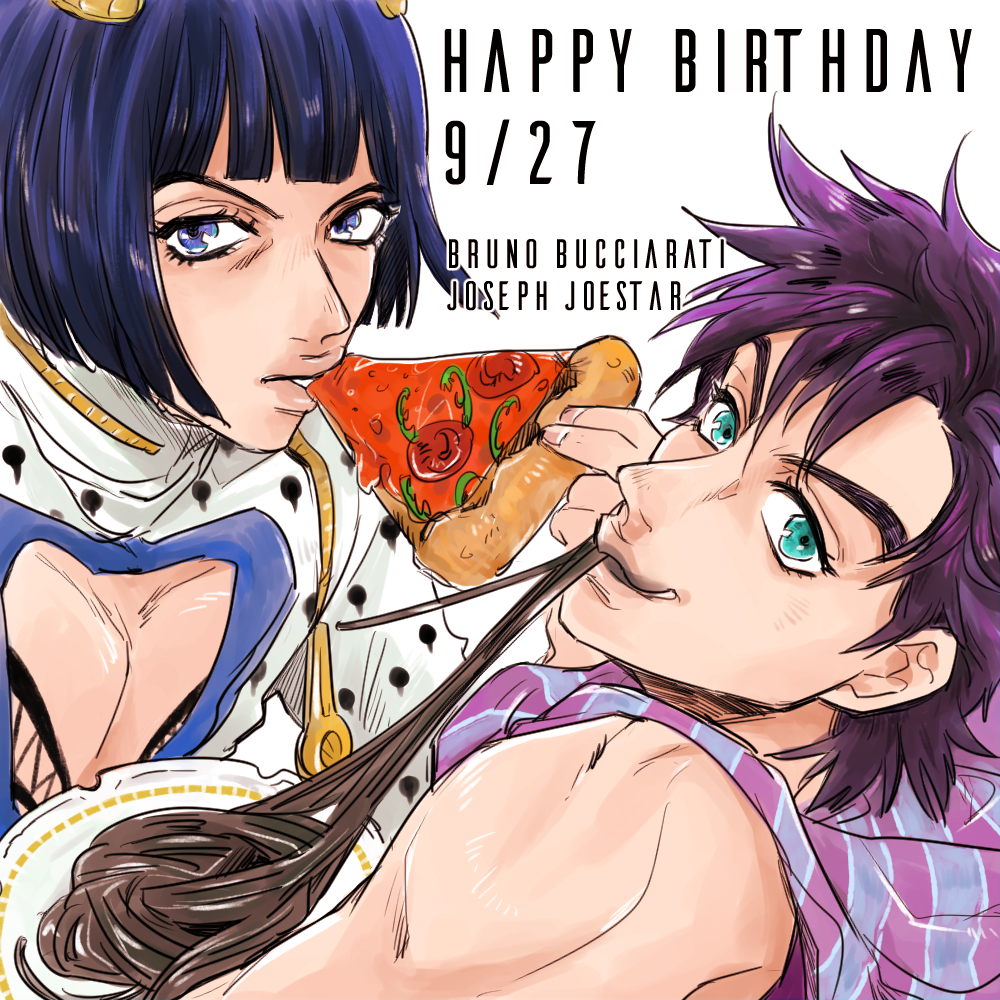 2boys, aqua_eyes, blue_eyes, bruno_bucciarati, dated, eating, food, happy_birthday