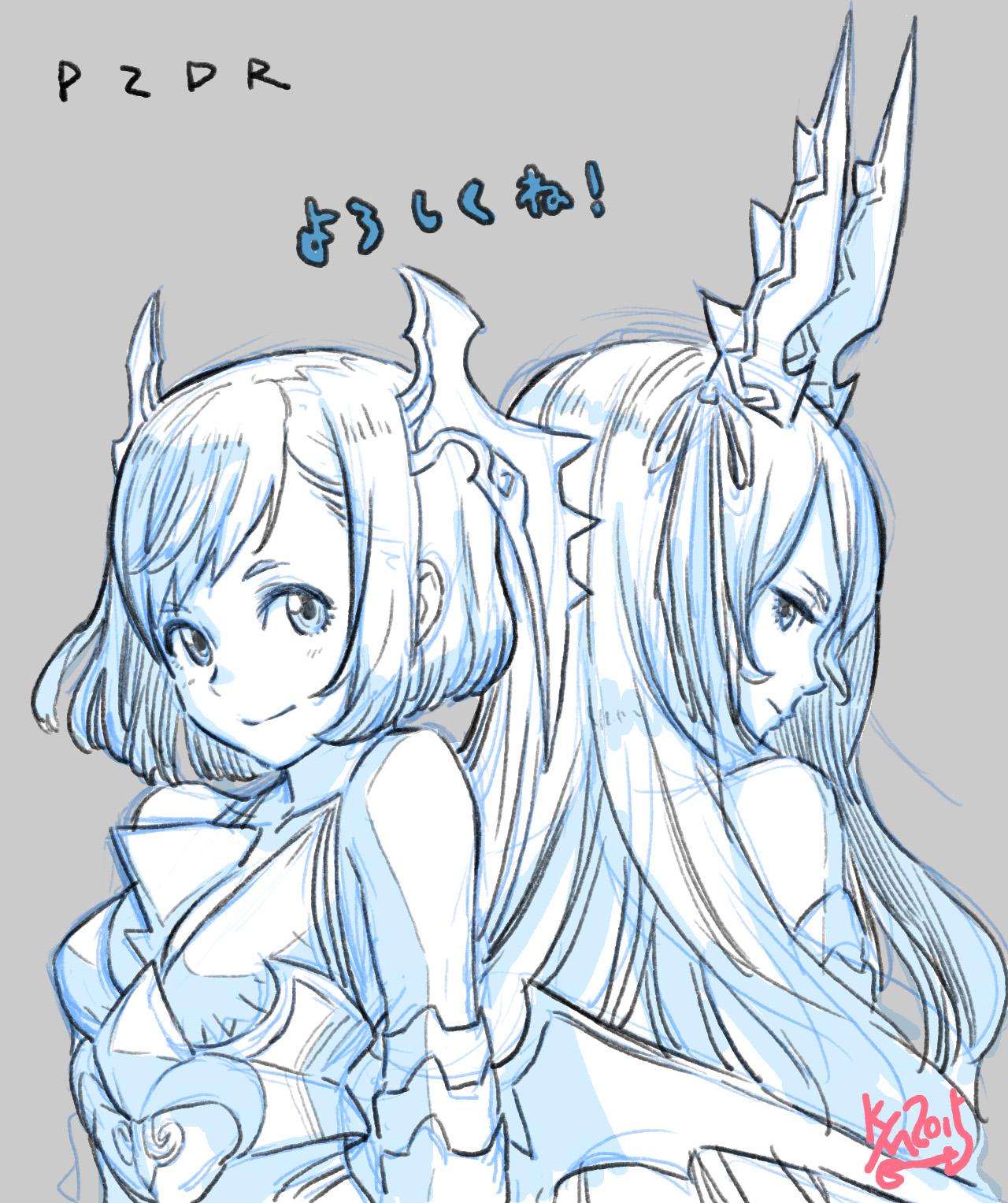 2015, 2girls, back-to-back, bangs, bare_shoulders, commentary_request, dragon_girl, dragon_wings