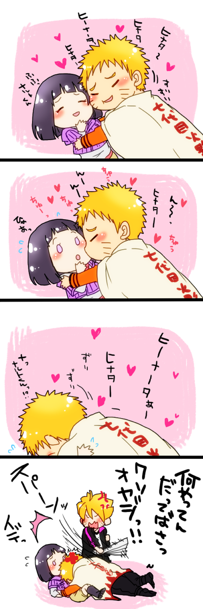 1girl, 2boys, boruto:_naruto_the_movie, facial_mark, highres, husband_and_wife, hyuuga_hinata, multiple_boys, naruto, oretto_(ring), short_hair, translated, uzumaki_boruto, uzumaki_naruto