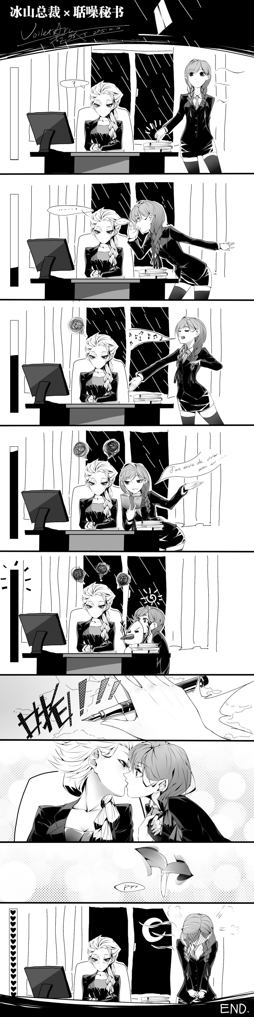 2girls, absurdres, anna_(frozen), blush, braid, comic, commentary_request, computer